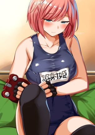 スク水のエロ画像が見たい人集まれ！