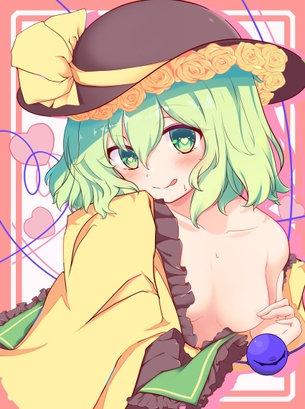 【キャラ】古明地こいし 画像まとめ その７【東方Project】