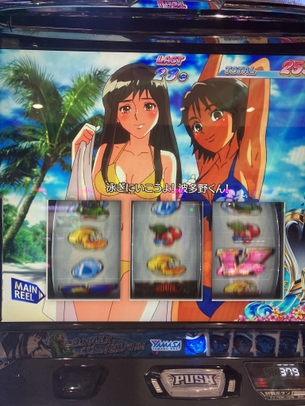 【朗報】モンキーターンの女キャラ、最新作画でさらにエッチに生まれ変わる