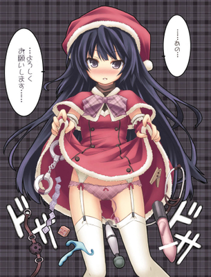 エロ画像】スカートとか洋服をたくしあげてエッチな部分を見せてくれてる女の子のエロ画像　スカートたくしあげたら大事な部分まで!?