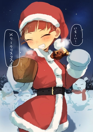 【エロ】クリスマスサンタ娘とエッチな事して過ごしてるエロ画像５【サンタ】
