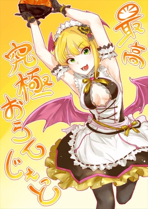 【エロ画像】マニアの抜きネタにされるアイドルマスターシンデレラガールズ厳選画像ｗｗｗｗｗｗｗｗｗｗ