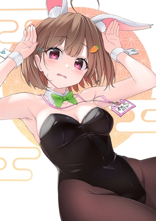 【キャラ】春先のどか 画像まとめ【ホロライブ】