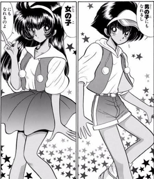【画像】地獄先生ぬ～べ～、子供に歪んだ性癖を植え付ける
