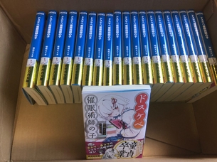 【悲報】最近のラノベ、エロ漫画みたいになる