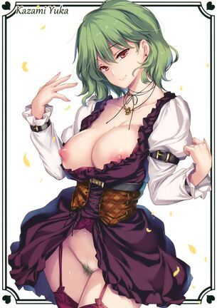 東方Projectの可愛い二次元画像。