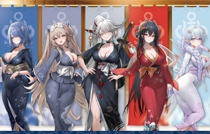『アズールレーン』大黒湯とのコラボでエロ湯上がり浴衣おっぱいエロ衣装グッズ！