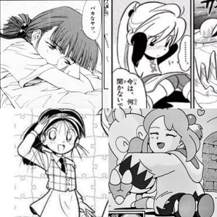 【画像】コロコロコミックの可愛い女の子キャラ4選、決定する
