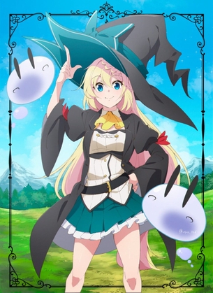 【キャラ】アズサ・アイザワ 画像まとめ【スライム倒して300年、知らないうちにレベルMAXになってました】