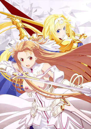 ソードアート・オンラインの剥ぎコラその36