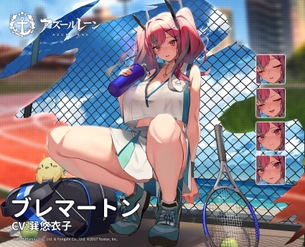 【朗報】アズレンで一番スケベなあいつ、ケッコン衣装実装でゴールインしてしまう・・・
