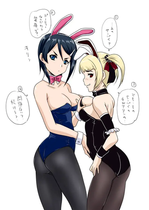 【アイドルマスター】サイネリアの中出し二次エロ画像まとめ