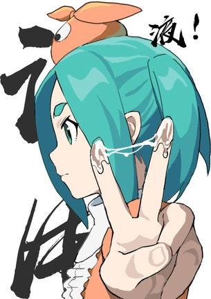 【物語シリーズエロ漫画】斧乃木余接のご奉仕Ｓ●Ｘで即抜き！●ハメ！