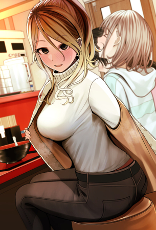 同意の上です
