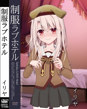 【AVパケコラ】AVパッケージや雑誌表紙にされちゃったアニメキャラ その101 withパケコラ素材