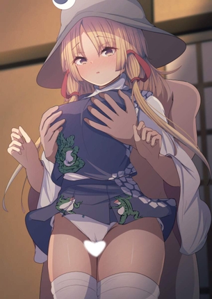 八坂神奈子のオナニー姿を想像するだけでめっちゃ抜けるエロ画像【東方Project】