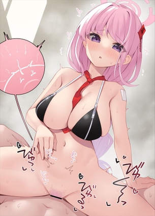 ブルーアーカイブのエロ画像下さい