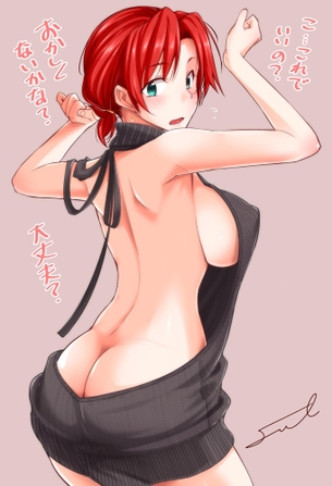 【２次】赤髪の可愛い女の子のエロ画像その１７