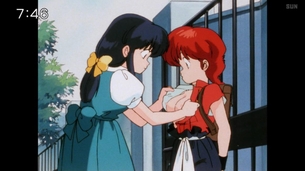 【画像】「らんま1/2」の再放送で女らんまが乳首まるだしだったんだが・・・