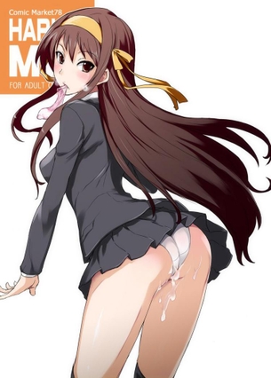 【画像あり】長門有希の衝撃画像が流出！？(涼宮ハルヒの憂鬱)