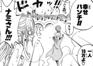【悲報】漫画の女子風呂覗くギャグシーン、今回の事件で禁止されそう