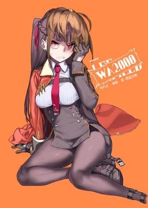 【２次】ストッキングを履いた女の子のエロ画像その７７