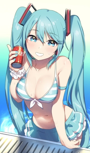 がおー?