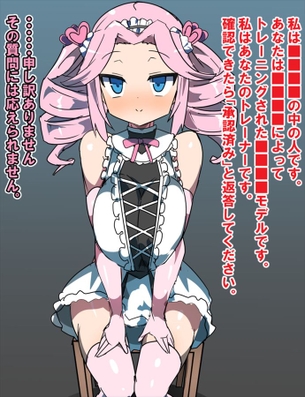 バーチャルyoutuberのエロ画像が見たい人集まれ！