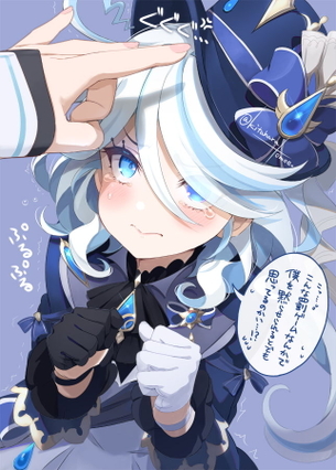 原神の魅力についてエロ画像で検証