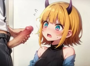 [推しの子][エロ画像]MEMちょにイキリ立った肉棒を差し出したよ～♪