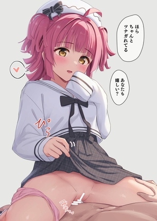 【二次エロ】今日のお気に入り画像！No.2023年10月02日【25枚】