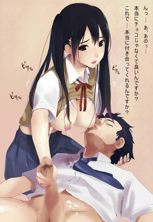 【手コキ】男の肉棒を小さい手で握ってエロカワ少女が一生懸命シコシコしてくれてるテコキ二次エロ画像集 Part.06【顔射】