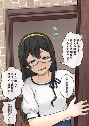 泥酔の画像下さい！