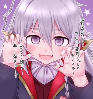 【キャラ】星輝子 画像まとめ その２【デレマス】