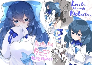 リトルウィッチノベタ【生魂人形ターニア】のエロ画像