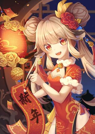 チャイナ服がエロくてたまんないので画像を収集してきた