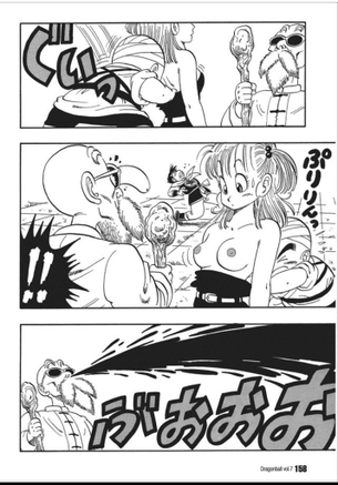 ドラゴンボール作者のおっぱいの描き方ｗｗｗ