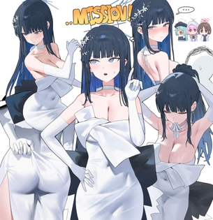 ブルーアーカイブのエロすぎる画像ください！