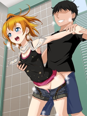 ラブライブ!【高坂穂乃果】のエロ画像