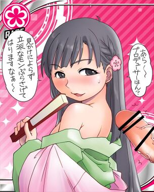 アイドルマスターシンデレラガールズの画像倉庫がここです！