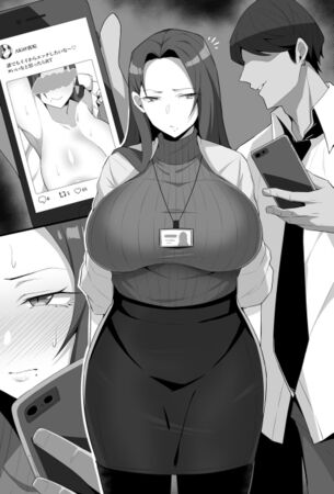 熟女でしこれる二次画像ください！