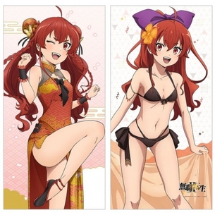 【画像】『無職転生』のヒロインさん、エッチな格好でクッションカバーになってしまう