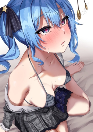 目がハートのエロ画像下さい