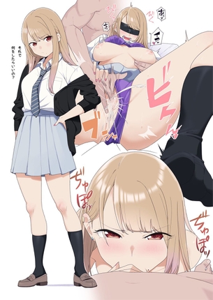 「そこさわっちゃだめぇっ♡」手マン・指マンで気持ち良くされちゃう女の子たち♪