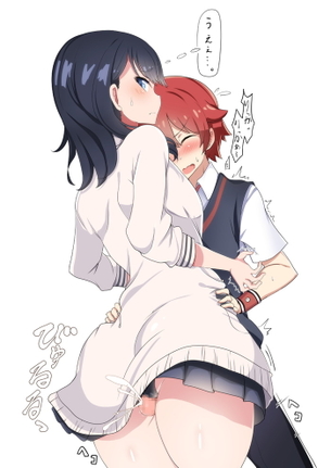 【画像】ちゃんとお姉さん優位な、おねしょたガチシコエロ画像