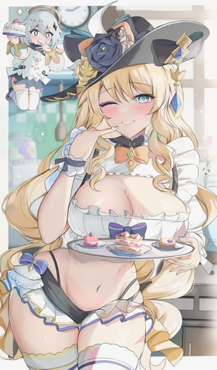 ナヴィア(Navia)のエロ画像：【原神】