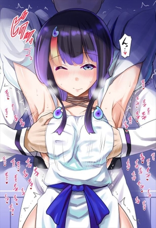 Fate Grand Orderのオナネタ画像を集めたよー！！