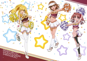 【とある科学の超電磁砲】【とある魔術の禁書目録】とあるシリーズの剥ぎコラ その8