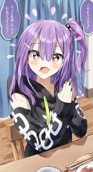 【二次】笑顔・微笑んでる女の子の画像　その３