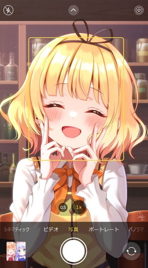 【非・微エロ】金曜日の金髪美少女画像まとめ　その２０１
